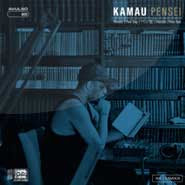 Pensei - Kamau Pensei - Kamau
