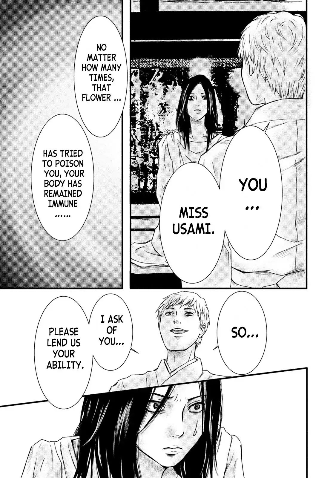 ABoxofMashuri- Vol.3 Chapter 17 ABoxofMashuri- Vol.3 Chapter 17
