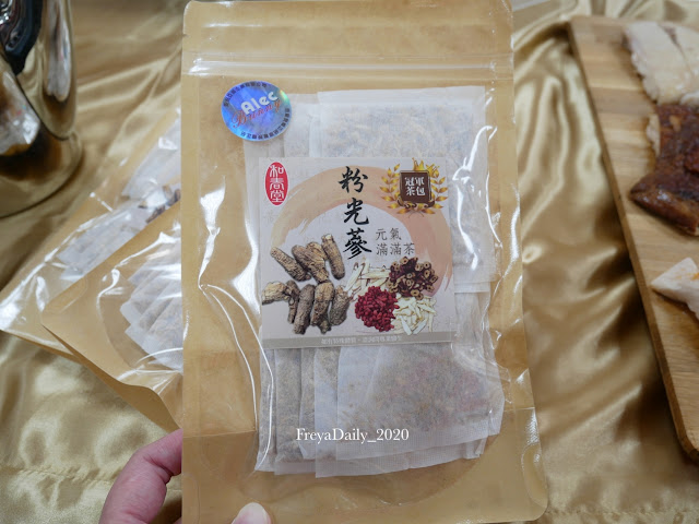 2020, Feb │樂天美食試吃會│網購買什麼：樂天市場Rakuten 團購美食 宅配美食首選購物網站