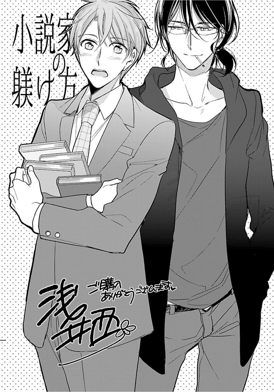 Đọc truyện Cách Dạy Dỗ Cậu Của Tiểu Thuyết Gia - Chapter 6