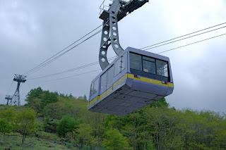ropeway 1460535525