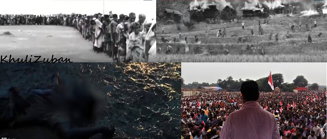 राष्ट्रवाद की हार,ग़ुलामों की विजय,अराजकता का खेल