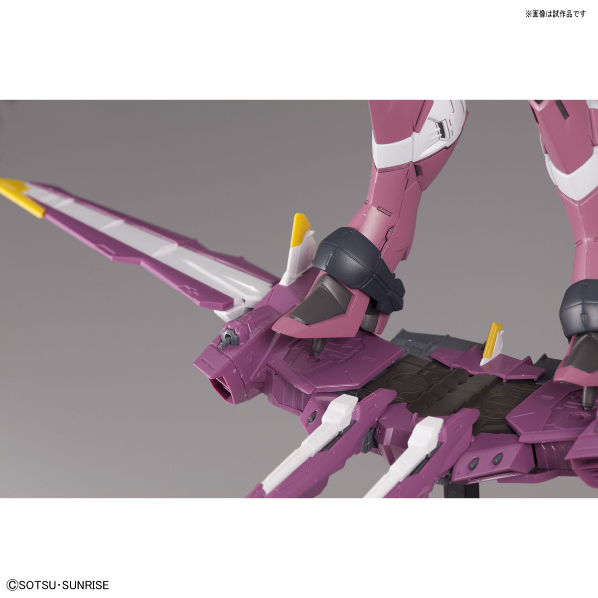 MG 1/100 ZGMF-X09A Justice Gundam