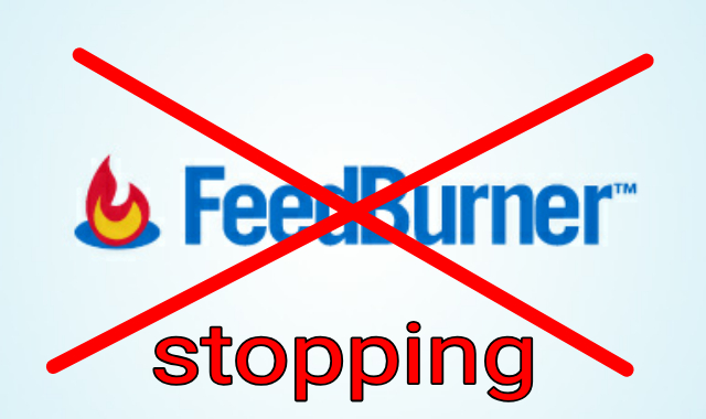 ينتقل FeedBurner من جوجل إلى بنية أساسية جديدة لكنه يفقد خدمة الاشتراك في البريد الإلكتروني