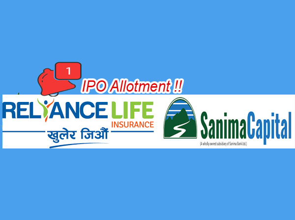 Reliance life Insurance IPO result published ! View your