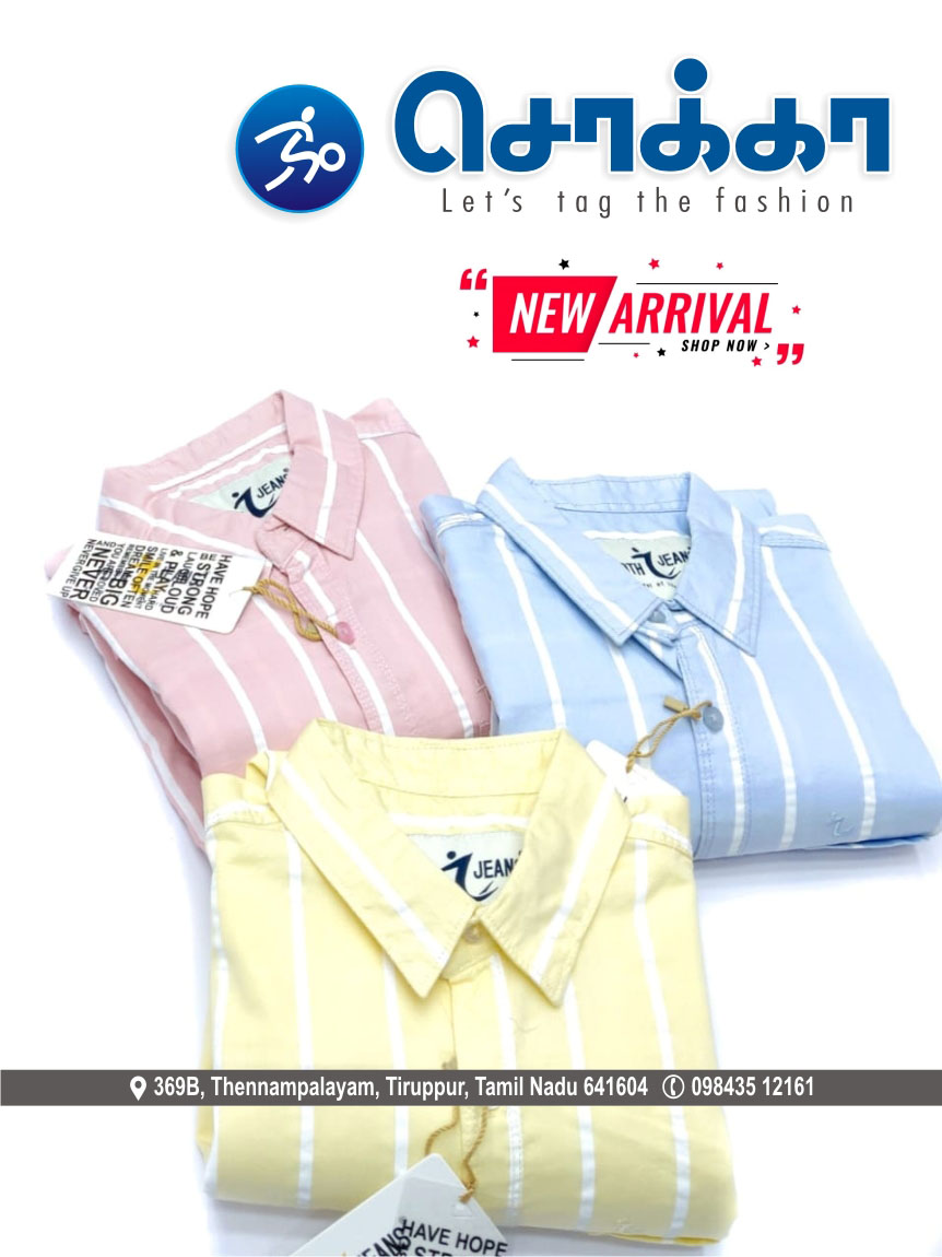 Sokka Shop mens Ready made showroom Tirupur banner design