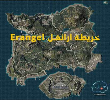 اسرار لا تعرفها عن لعبة PUBG اسرار لا تعرفها عن لعبة PUBG