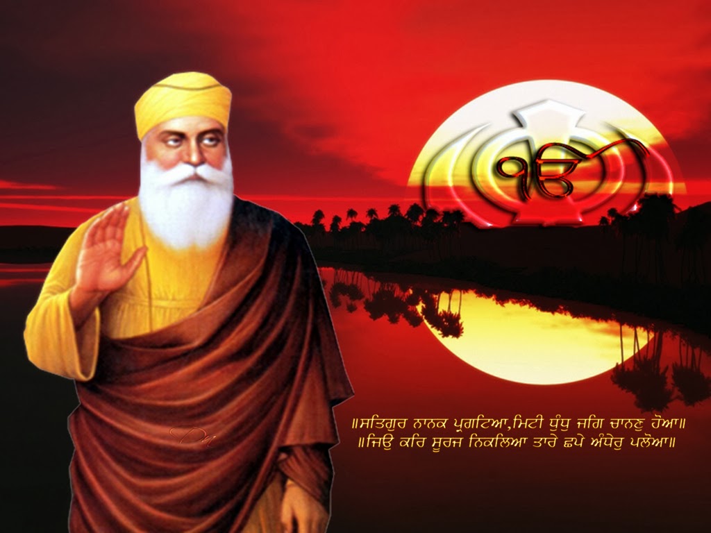 Shri Guru Nanak Dev Ji HD Wallpapers For Guru Nanak Jayanti - HD