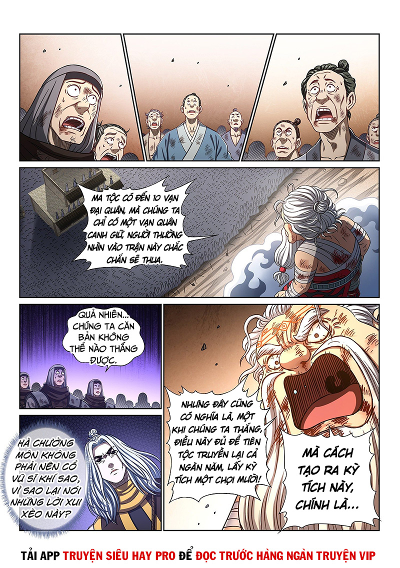 Ta Là Đại Thần Tiên chapter 419 - Trang 7