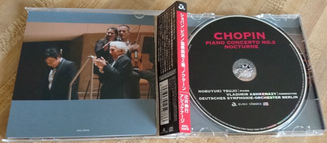 new cd vladimir ashkenazy nobuyuki tsujii deutsche berlin