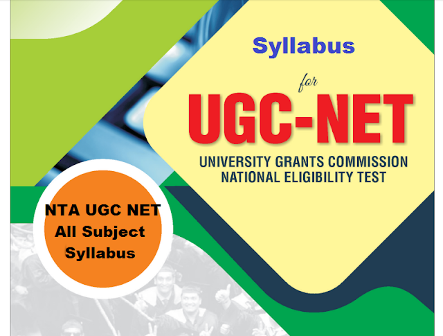 NTA UGC NET Latest Updated Syllabus Download