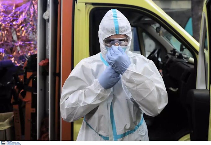 Τρίκαλα – Κορονοϊός: Τέλος οι κλίνες ΜΕΘ στο νοσοκομείο! Σκέψεις για μεταφορά ασθενών σε Λαμία και Χαλκίδα