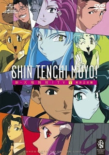 assistir - Tenchi in Tokyo - Dublado - online