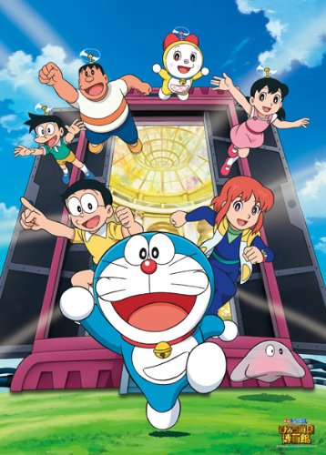 Doraemon Season 08 All Episodes In Hindi In H.D