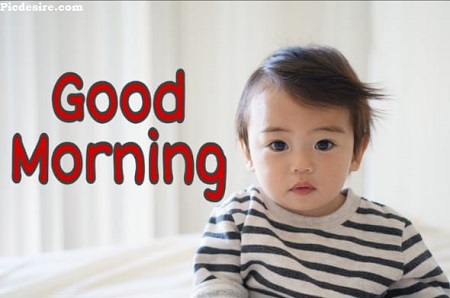 Good Morning Cute Baby Images Good Morning Cute Baby Images