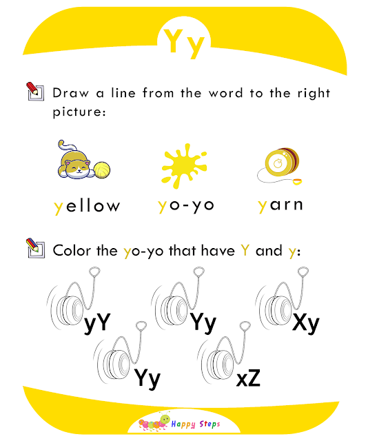 Activity Worksheet -1  letter Y