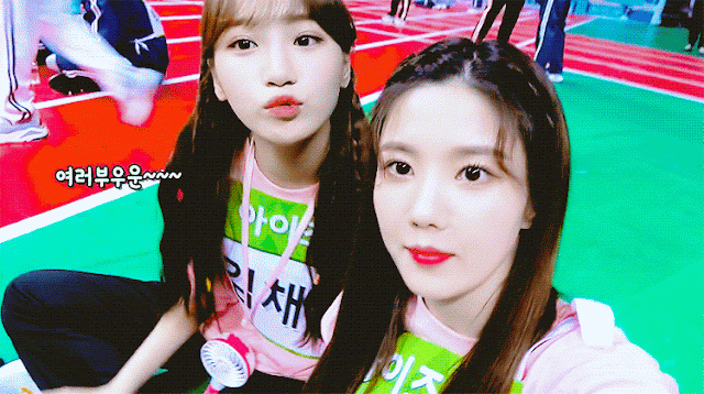 기욤기욤한 쌈무요정 아이즈원 김채원! | 인스티즈