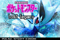 Pokemon Lost Legacy Cover,Title