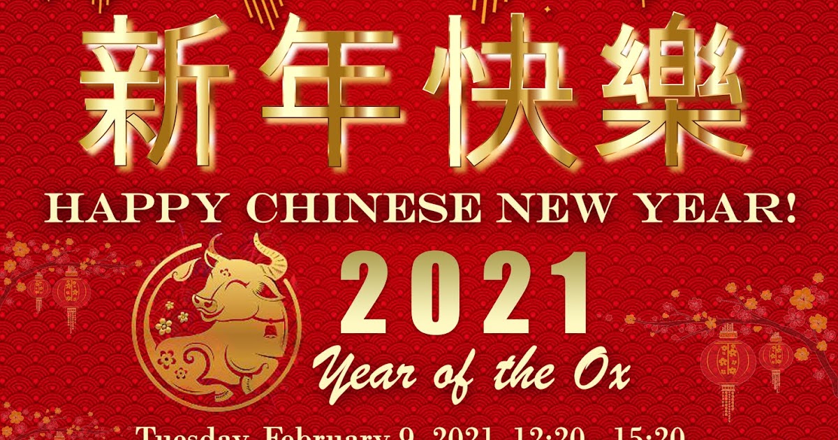 Chinese new year Chinese New Year