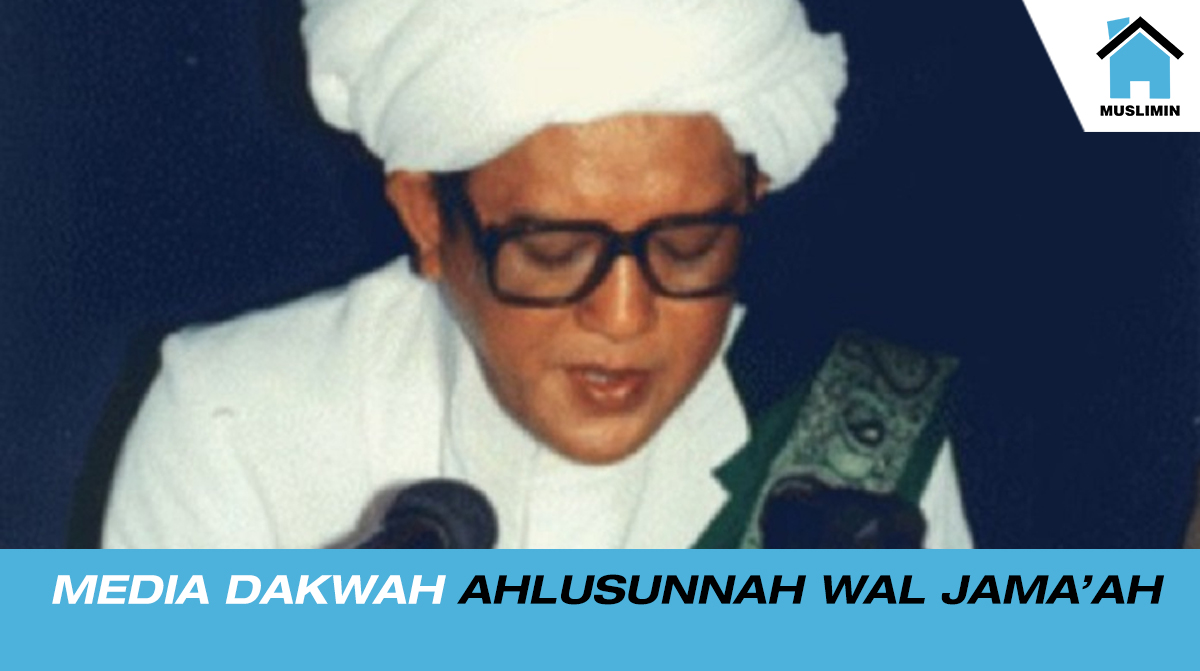 Amalan Guru Sekumpul / Amalan Guru Sekumpul Lepas Siksa