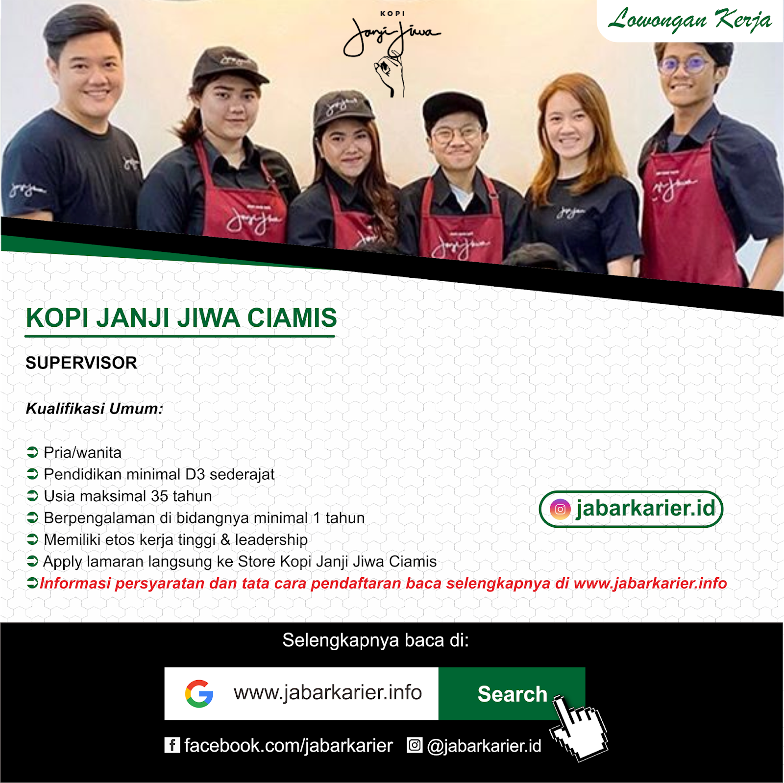 Lowongan Kerja Kopi Janji Jiwa Ciamis Terbaru 2020 Lowongan Kerja Terbaru Tahun 2020 Informasi Rekrutmen Cpns Pppk 2020