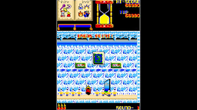Arcade Archives Wiz Game Screenshot 2