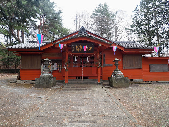 稲荷山公園　稲荷神社