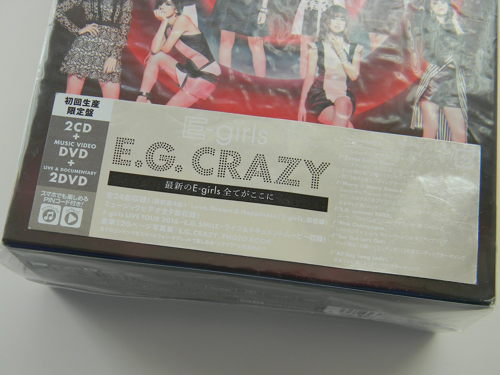 Marzipan Wonderland: E-girls E.G. Crazy - Album Review (Limited