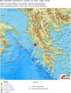 Cutremur moderat cu magnitudinea de 5,4 grade in Grecia