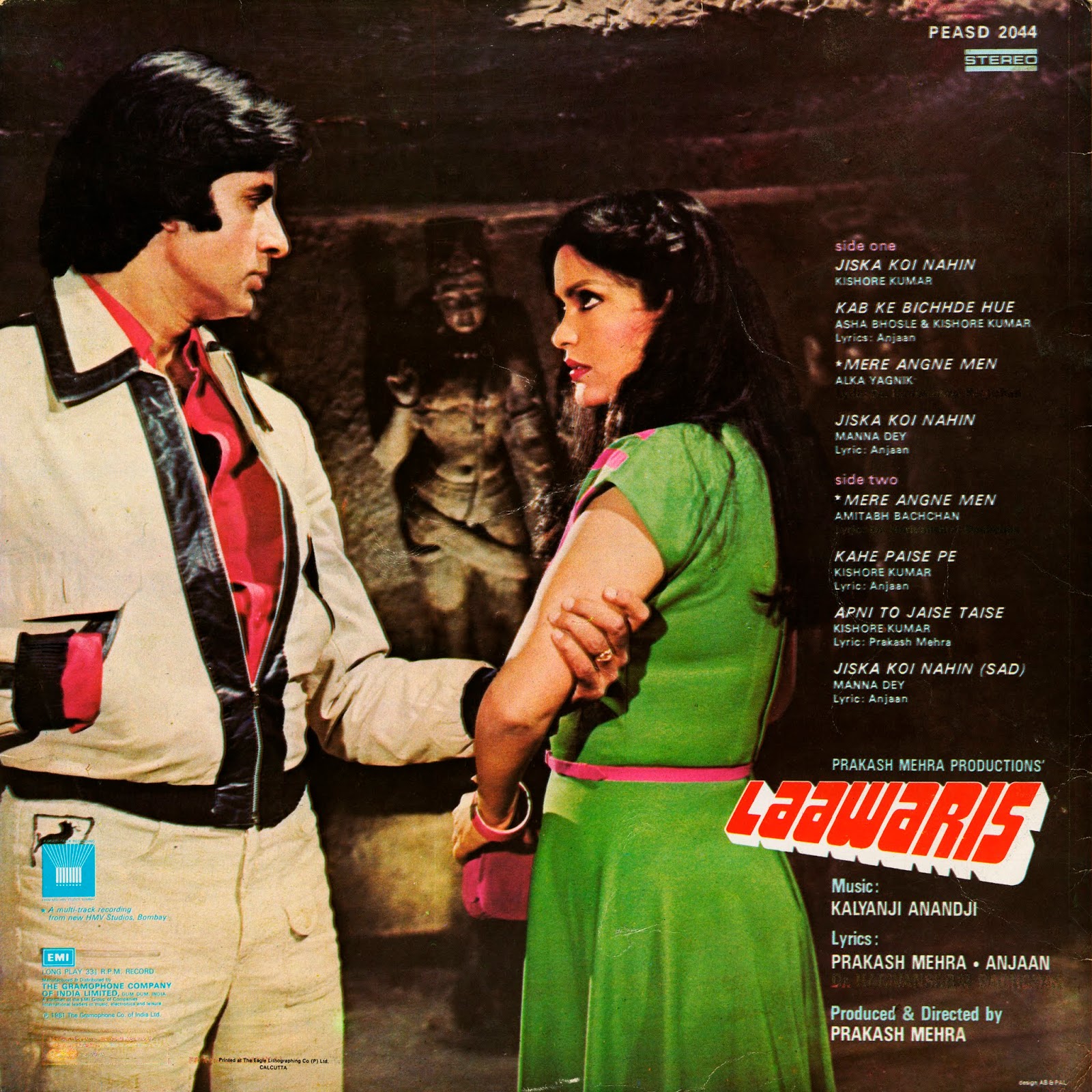 Laawaris [1981 WAV] {VINYL LP} 32BIT192KHZ