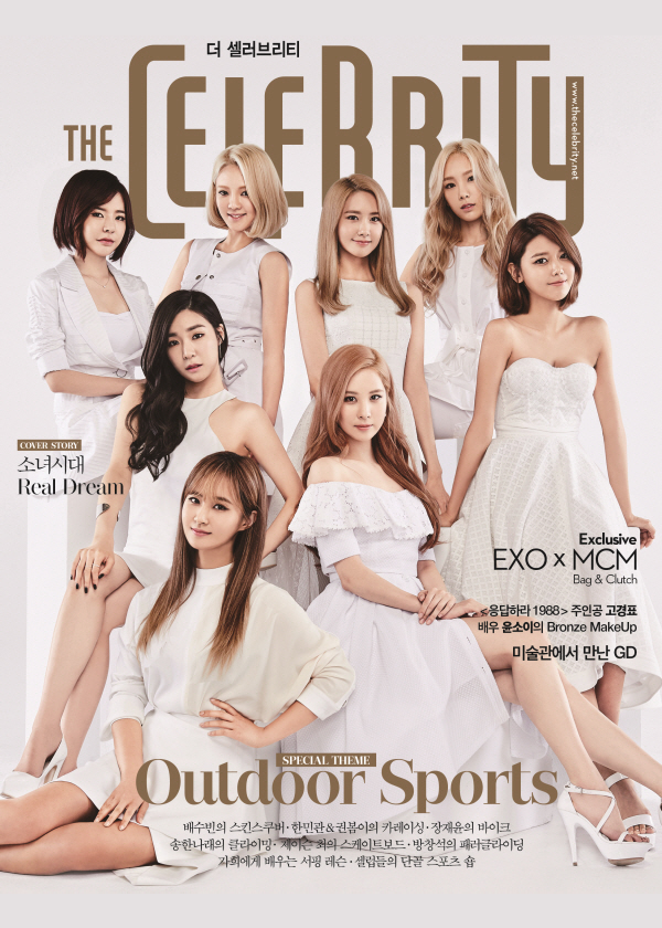 2015.07%2B%25EB%258D%2594%25EC%2585%2580