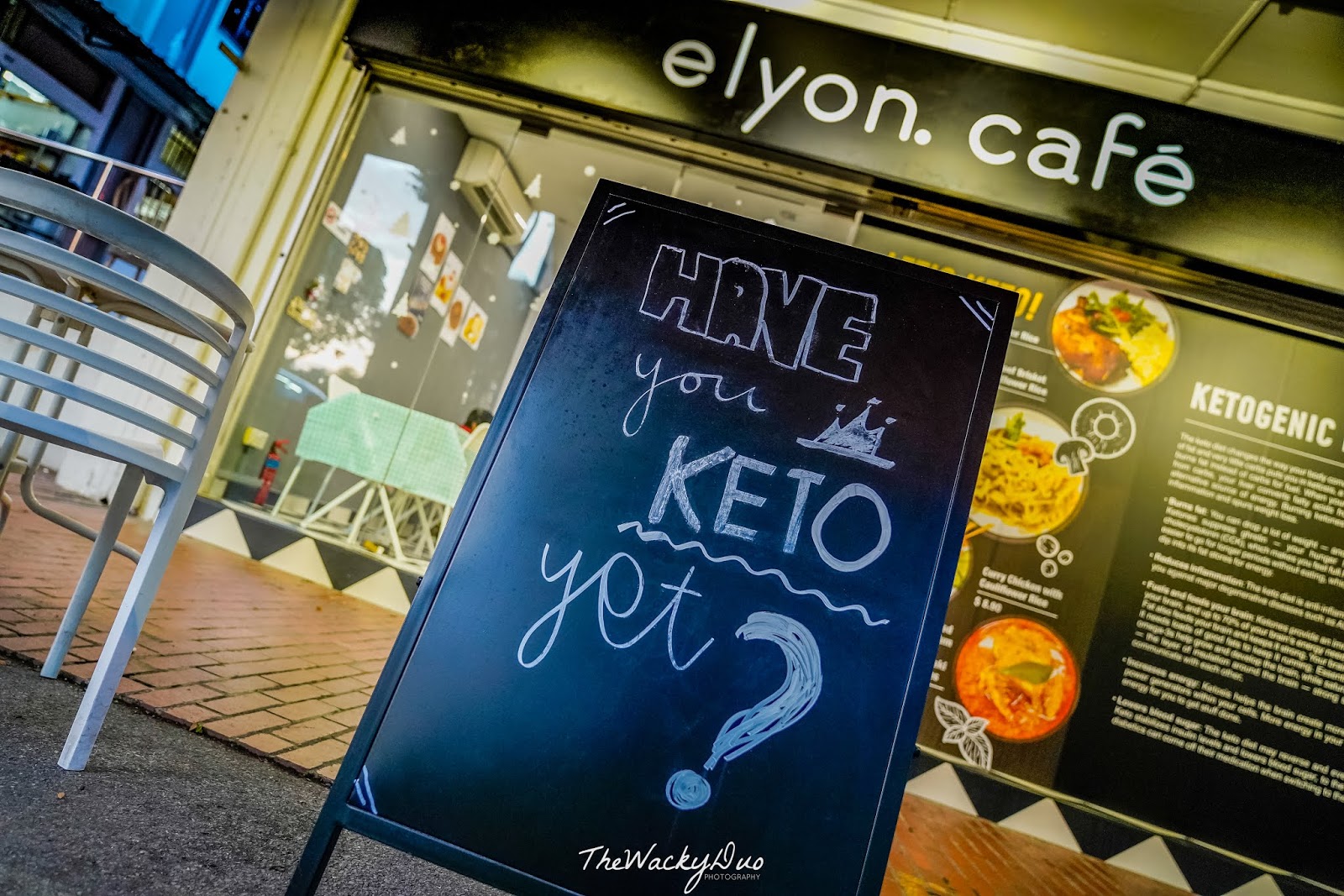 elyon restaurant elyon restaurant