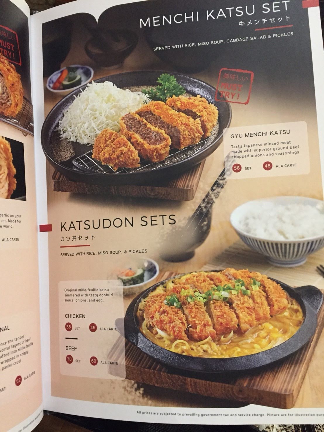 Kimukatsu Tunjungan Plasa Surabaya