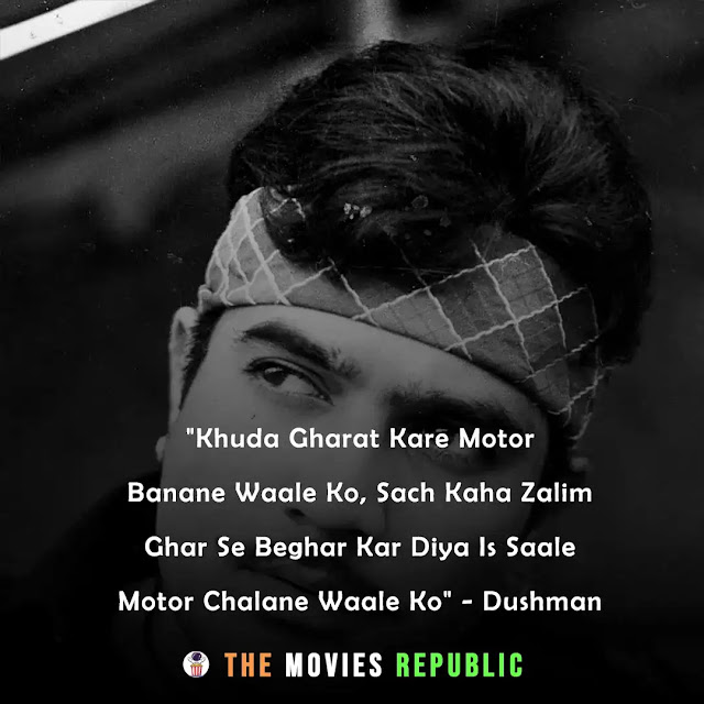 rajesh khanna dialogues,rajesh khanna quotes,rajesh khanna status,rajesh khanna shayari, rajesh khanna captions,राजेश खन्ना के डायलोग