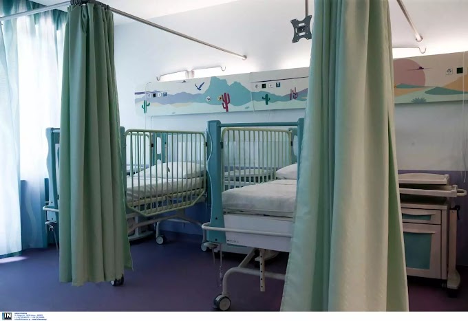 Κι άλλο διασωληνωμένο παιδί με κορονοϊό στη ΜΕΘ του Αγλαΐα Κυριακού