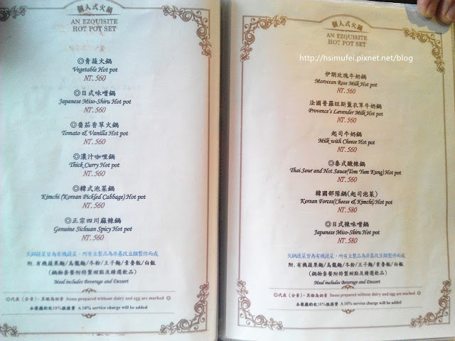 【臺南Ω中西區】赤崁璽樓|在融合洋房與日式舊建築的老屋中來場 【臺南Ω中西區】赤崁璽樓|在融合洋房與日式舊建築的老屋中來場