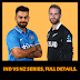 India Vs New Zealand Series 2020: Full Schedule, Squad, Time Table, Player List, Timings, Live Streaming Details.
