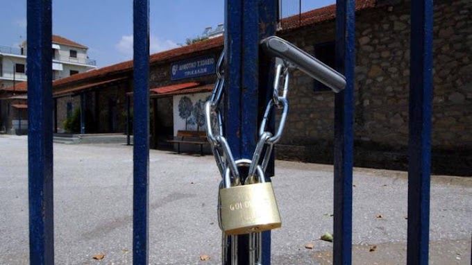 Κλειστά σχολεία στην Αττική την Πέμπτη - Σε ποιους δήμους