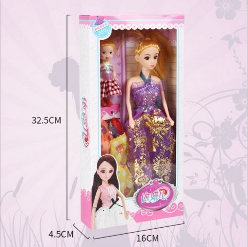 Đồ chơi búp bê cho bé 4 món 32.5x16cm