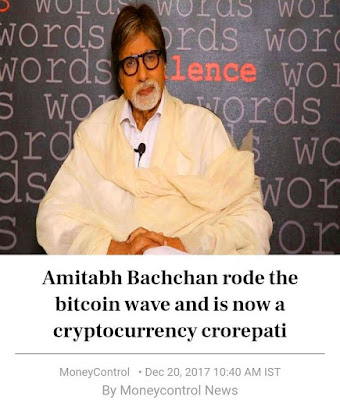 amitabh bachchan bitcoin investment newspaper