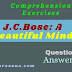 Comprehension Exercises |  J.C. Bose: A Beautiful Mind | Class 7 | Textual Question and Answer | Grammar |  প্রশ্ন ও উত্তর