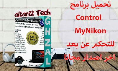 %25D8%25A7%25D9%2584%25D8%25B5%25D9%2588%25D8%25B1%25D8%25A9%2B%25D8%25A7%25D9%2584%25D9%2585%25D8%25BA%25D8%25B1%25D8%25A9%2B%25D9%2584%25D9%2584%25D9%2585%25D9%2588%25D9%2582%25D8%25B9%2B3