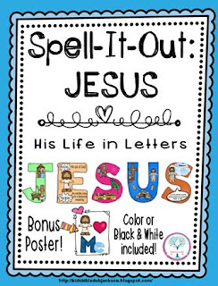 http://www.biblefunforkids.com/2015/03/jesus-spell-it-out-wall-letters.html