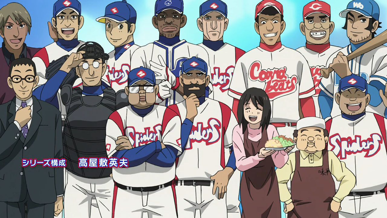 Ciunime Download Anime Sub Indo Lengkap Sampe Mabok