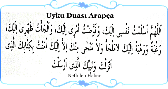 uyku duası ile ilgili görsel sonucu