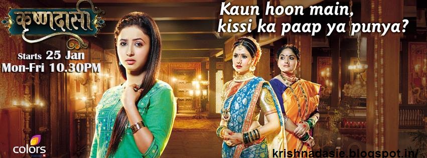 colors tv serial songs free download colors tv serial songs free download
