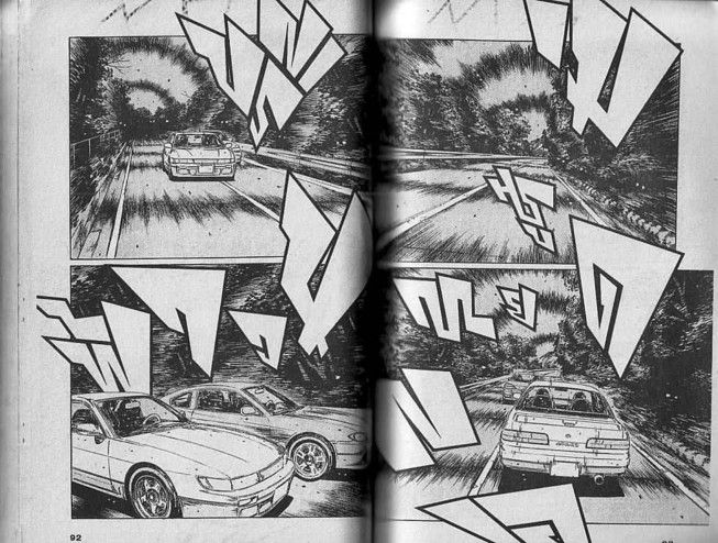 Initial D - หน้า 45