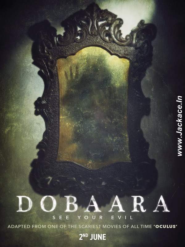 Dobaara - See Your Evil First Look Poster 1