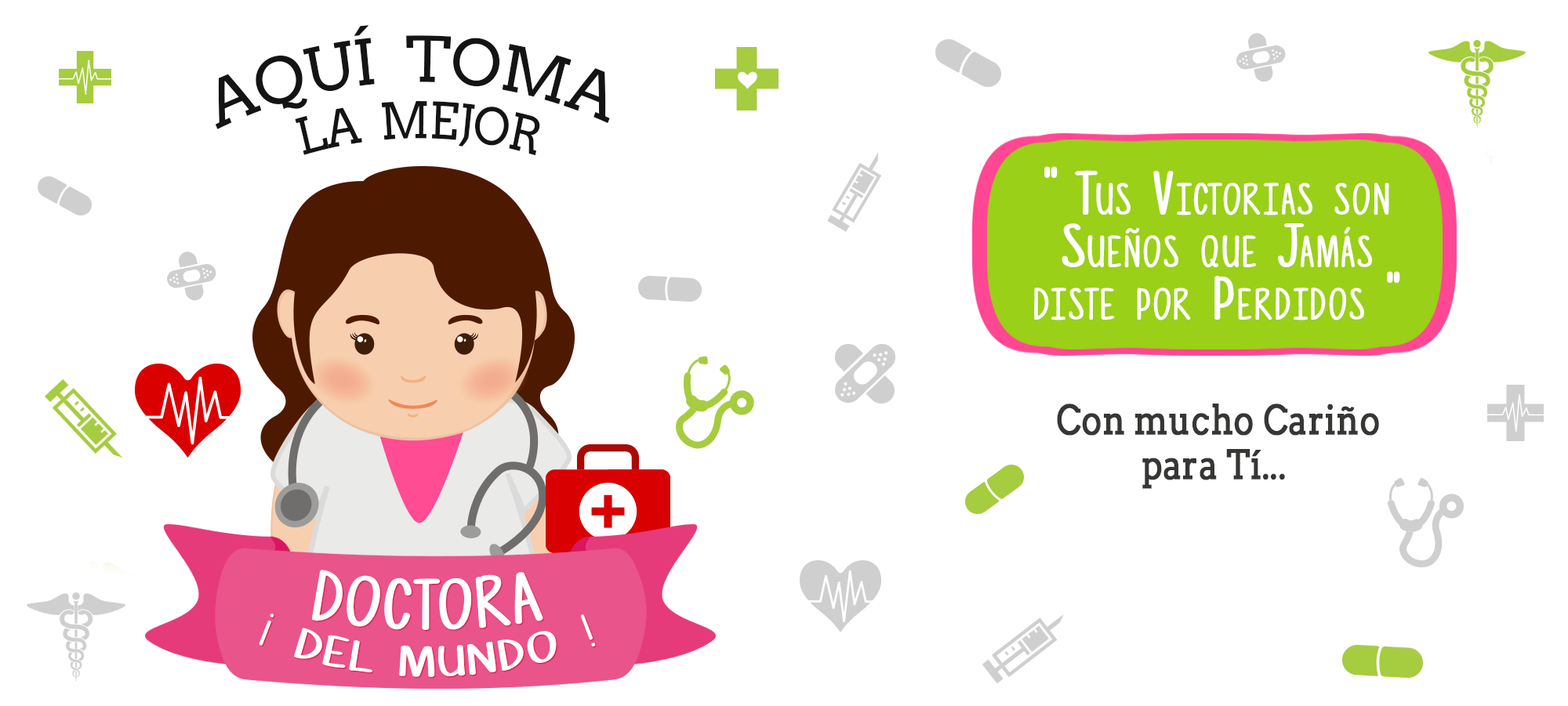 La toma фирма. La toma. El mejor recuerdo лого. La toma. Toma весёлая.