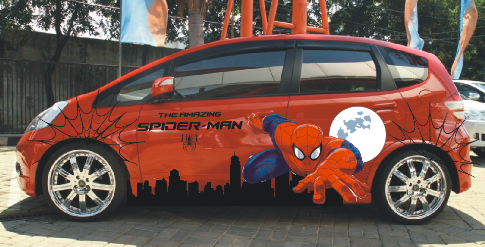 Avanza Modifikasi Cutting - VPS Hosting News